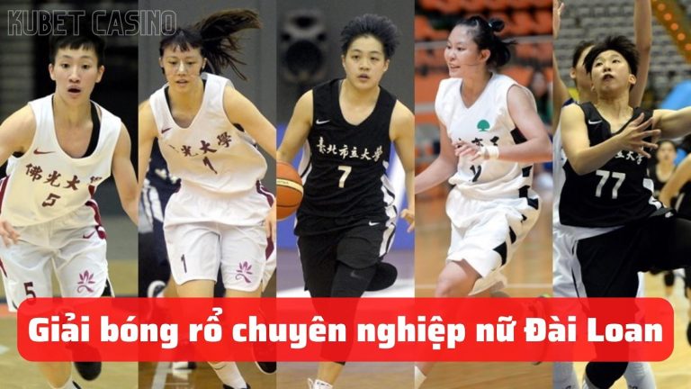 Giới thiệu đội bóng WSBL- Cá cược bóng rổ nữ Đài Loan đã phát hành cách chơi mới!