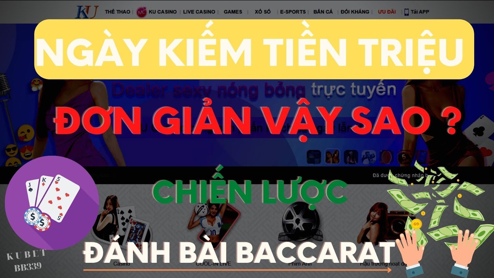 Chiến lược kiếm tiền Baccarat